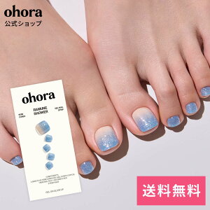 �y�����zP Ramune Shower�FPD-038-J/ ohora gelnails nail �I�z�[�� �l�C�� �W�F���l�C�� �l�C���V�[�� �Z���t�l�C�� �l�C���X�e�b�J�[ �������l�C�� �l�C���f�U�C�� �W�F���l�C���V�[�� �l�C���X�e�b�J