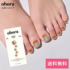 �y�����zP Sunset Soda�FPD-040-J/ ohora gelnails nail �I�z�[�� �l�C�� �W�F���l�C�� �l�C���V�[�� �Z���t�l�C�� �l�C���X�e�b�J�[ �������l�C�� �l�C���f�U�C�� �W�F���l�C���V�[�� �l�C���X�e�b�J�[