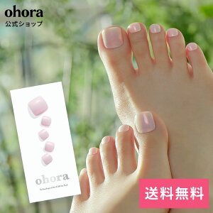 �y�����zP Ballerina�FPD-053 ohora gelnails nail �I�z�[�� �l�C�� �W�F���l�C�� �l�C���V�[�� �Z���t�l�C�� �t�b�g �l�C���X�e�b�J�[ �W�F���l�C���V�[�� �l�C���f�U�C�� �������l�C��