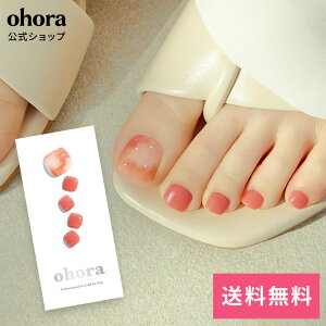 �y�����zP Arman�FPD-062 ohora gelnails nail �I�z�[�� �l�C�� �W�F���l�C�� �l�C���V�[�� �Z���t�l�C�� �t�b�g �l�C���X�e�b�J�[ �W�F���l�C���V�[�� �l�C���f�U�C�� �������l�C��