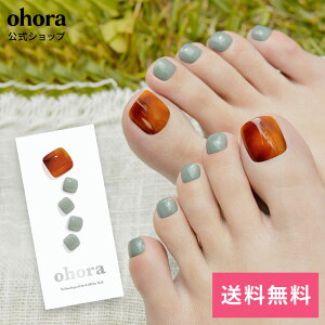 �y�����zP Vesuvio�FPD-100 ohora gelnails nail �I�z�[�� �l�C�� �W�F���l�C�� �l�C���V�[�� �Z���t�l�C�� �t�b�g �l�C���X�e�b�J�[ �W�F���l�C���V�[�� �l�C���f�U�C�� �������l�C��