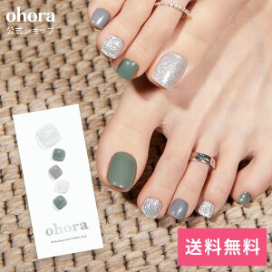 �y�����zP Ice Mint�FPD-152/ ohora gelnails nail �I�z�[�� �l�C�� �W�F���l�C�� �l�C���V�[�� �Z���t�l�C�� �l�C���X�e�b�J�[ �W�F���l�C���V�[�� �l�C���f�U�C�� �������l�C��