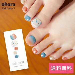 �y�����zP Before Sunset�FPD-178/ ohora gelnails nail �I�z�[�� �l�C�� �W�F���l�C�� �l�C���V�[�� �Z���t�l�C�� �l�C���X�e�b�J�[ �W�F���l�C���V�[�� �l�C���f�U�C�� �������l�C��