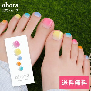 �y�����zP Watercolor�FPD-197/ ohora gelnails nail �I�z�[�� �l�C�� �W�F���l�C�� �l�C���V�[�� �Z���t�l�C�� �l�C���X�e�b�J�[ �W�F���l�C���V�[�� �l�C���f�U�C�� �������l�C��