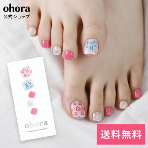 �y�����zP Sweetie Pie�FPD-203/ ohora gelnails nail �I�z�[�� �l�C�� �W�F���l�C�� �l�C���V�[�� �Z���t�l�C�� �l�C���X�e�b�J�[ �W�F���l�C���V�[�� �l�C���f�U�C�� �������l�C��