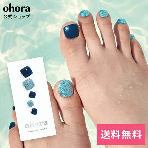 �y�����zP Yunseul�FPD-209/ ohora gelnails nail �I�z�[�� �l�C�� �W�F���l�C�� �l�C���V�[�� �Z���t�l�C�� �l�C���X�e�b�J�[ �W�F���l�C���V�[�� �l�C���f�U�C�� �������l�C��
