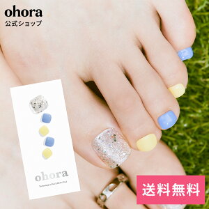 �y�����zP Confetti�Fpd-212/ ohora gelnails nail �I�z�[�� �l�C�� �W�F���l�C�� �l�C���V�[�� �Z���t�l�C�� �l�C���X�e�b�J�[ �W�F���l�C���V�[�� �l�C���f�U�C�� �������l�C��