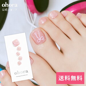 �y�����zP Tutu�Fpd-213/ ohora gelnails nail �I�z�[�� �l�C�� �W�F���l�C�� �l�C���V�[�� �Z���t�l�C�� �l�C���X�e�b�J�[ �W�F���l�C���V�[�� �l�C���f�U�C�� �������l�C��