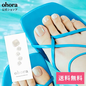 �y�����zP Silver Wave�FPD-222/ ohora gelnails nail �I�z�[�� �l�C�� �W�F���l�C�� �l�C���V�[�� �Z���t�l�C�� �l�C���X�e�b�J�[ �W�F���l�C���V�[�� �l�C���f�U�C�� �������l�C��