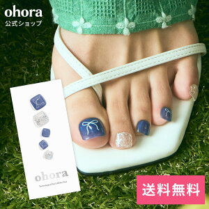 �y�����zP Lavo Dress�FPD-225/ ohora gelnails nail �I�z�[�� �l�C�� �W�F���l�C�� �l�C���V�[�� �Z���t�l�C�� �l�C���X�e�b�J�[ �W�F���l�C���V�[�� �l�C���f�U�C�� �������l�C��