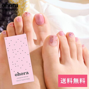�y�����zP Heart Glimmer�FPD-227/ ohora gelnails nail �I�z�[�� �l�C�� �W�F���l�C�� �l�C���V�[�� �Z���t�l�C�� �l�C���X�e�b�J�[ �W�F���l�C���V�[�� �l�C���f�U�C�� �������l�C��