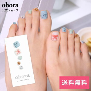 yzP Mini MuseumFPD-229/ ohora gelnails nail Iz[ lC WFlC lCV[ ZtlC lCXebJ[ lC lCfUC WFlCV[ lCXebJ[ 