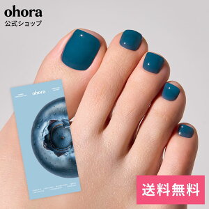 �y�����zP Blueberry Jelly�FPD-235/ ohora gelnails nail �I�z�[�� �l�C�� �W�F���l�C�� �l�C���V�[�� �Z���t�l�C�� �l�C���X�e�b�J�[ �l�C���X�e�b�J�[ �l�C���I�C�� �l�C���p�[�c �l�C���`�b�v �J���[