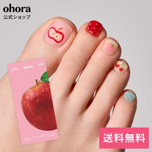 �y�����zP Fruit Basket�FPD-237/ ohora gelnails nail �I�z�[�� �l�C�� �W�F���l�C�� �l�C���V�[�� �Z���t�l�C�� �l�C���X�e�b�J�[ �l�C���X�e�b�J�[ �l�C���I�C�� �l�C���p�[�c �l�C���`�b�v �J���[�W