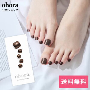 �y�����zP Sepia Mirror�FPM-001-J/ ohora gelnails nail �I�z�[�� �l�C�� �W�F���l�C�� �l�C���V�[�� �Z���t�l�C�� �l�C���X�e�b�J�[ �W�F���l�C���V�[�� �l�C���f�U�C�� �������l�C��