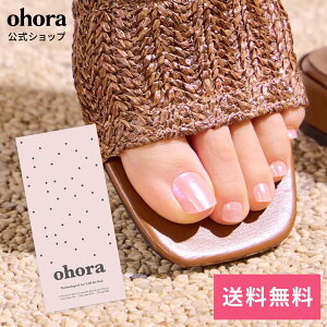 �y�����zP Glassy�FPM-001/ ohora gelnails nail �I�z�[�� �l�C�� �W�F���l�C�� �l�C���V�[�� �Z���t�l�C�� �l�C���X�e�b�J�[ �W�F���l�C���V�[�� �l�C���f�U�C�� �������l�C��
