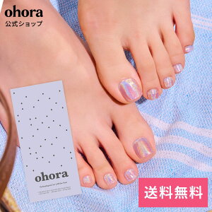 �y�����zP Rosy Chrome�FPM-002/ ohora gelnails nail �I�z�[�� �l�C�� �W�F���l�C�� �l�C���V�[�� �Z���t�l�C�� �l�C���X�e�b�J�[ �W�F���l�C���V�[�� �l�C���f�U�C�� �������l�C��