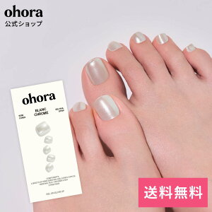 �y�����zP Blanc Chrome�FPM-003-J/ ohora gelnails nail �I�z�[�� �l�C�� �W�F���l�C�� �l�C���V�[�� �Z���t�l�C�� �l�C���X�e�b�J�[ �������l�C�� �l�C���f�U�C�� �W�F���l�C���V�[�� �l�C���X�e�b�J
