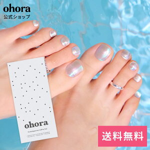 �y�����zP Moonriver�FPM-003/ ohora gelnails nail �I�z�[�� �l�C�� �W�F���l�C�� �l�C���V�[�� �Z���t�l�C�� �l�C���X�e�b�J�[ �W�F���l�C���V�[�� �l�C���f�U�C�� �������l�C��