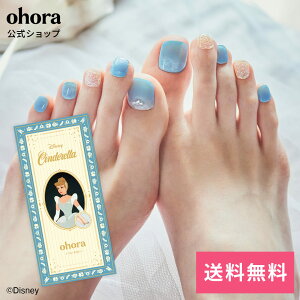 �y�����zP Cinderella's Wish�FPP-003-J/ ohora gelnails nail �I�z�[�� �l�C�� �W�F���l�C�� �l�C���V�[�� �Z���t�l�C�� �l�C���X�e�b�J�[ �W�F���l�C���V�[�� �l�C���f�U�C�� �������l�C��