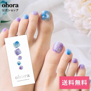 �y�����zP Ajisai Drop�FPP-007-J/ ohora gelnails nail �I�z�[�� �l�C�� �W�F���l�C�� �l�C���V�[�� �Z���t�l�C�� �l�C���X�e�b�J�[ �W�F���l�C���V�[�� �l�C���f�U�C�� �������l�C��