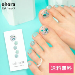 �y�����zP Azure�FPP-016 ohora gelnails nail �I�z�[�� �l�C�� �W�F���l�C�� �l�C���V�[�� �Z���t�l�C�� �t�b�g �l�C���X�e�b�J�[ �W�F���l�C���V�[�� �l�C���f�U�C�� �������l�C��