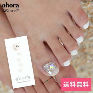 �y�����zP Claro�FPP-030 ohora gelnails nail �I�z�[�� �l�C�� �W�F���l�C�� �l�C���V�[�� �Z���t�l�C�� �t�b�g �l�C���X�e�b�J�[ �W�F���l�C���V�[�� �l�C���f�U�C�� �������l�C��