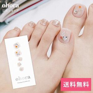 �y�����zP Sandy�Fpp-052/ ohora gelnails nail �I�z�[�� �l�C�� �W�F���l�C�� �l�C���V�[�� �Z���t�l�C�� �l�C���X�e�b�J�[ �W�F���l�C���V�[�� �l�C���f�U�C�� �������l�C��