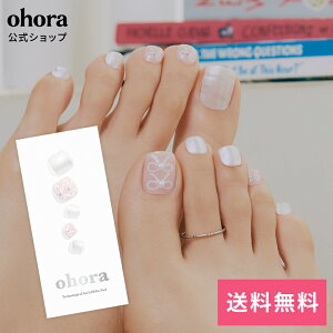 �y�����zP Lily�Fpp-053/ ohora gelnails nail �I�z�[�� �l�C�� �W�F���l�C�� �l�C���V�[�� �Z���t�l�C�� �l�C���X�e�b�J�[ �W�F���l�C���V�[�� �l�C���f�U�C�� �������l�C��