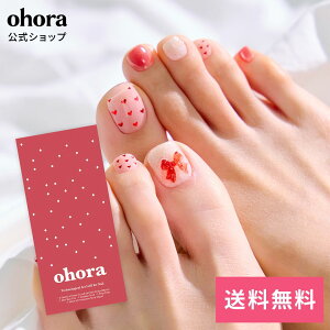 �y�����zP Petit Ruban�FPP-057/ ohora gelnails nail �I�z�[�� �l�C�� �W�F���l�C�� �l�C���V�[�� �Z���t�l�C�� �l�C���X�e�b�J�[ �W�F���l�C���V�[�� �l�C���f�U�C�� �������l�C��