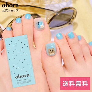 �y�����zP Tanning Bear�FPP-059/ ohora gelnails nail �I�z�[�� �l�C�� �W�F���l�C�� �l�C���V�[�� �Z���t�l�C�� �l�C���X�e�b�J�[ �W�F���l�C���V�[�� �l�C���f�U�C�� �������l�C��