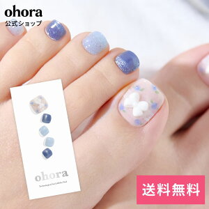 �y�����zP Berry ChouChou�FPP-060/ ohora gelnails nail �I�z�[�� �l�C�� �W�F���l�C�� �l�C���V�[�� �Z���t�l�C�� �l�C���X�e�b�J�[ �W�F���l�C���V�[�� �l�C���f�U�C�� �������l�C��