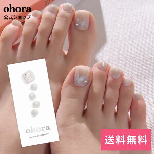 �y�����zP Whisperfly�FPP-061/ ohora gelnails nail �I�z�[�� �l�C�� �W�F���l�C�� �l�C���V�[�� �Z���t�l�C�� �l�C���X�e�b�J�[ �W�F���l�C���V�[�� �l�C���f�U�C�� �������l�C��