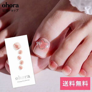 �y�����zP Heart Link�FPP-062/ ohora gelnails nail �I�z�[�� �l�C�� �W�F���l�C�� �l�C���V�[�� �Z���t�l�C�� �l�C���X�e�b�J�[ �W�F���l�C���V�[�� �l�C���f�U�C�� �������l�C��