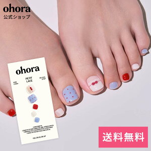 �y�����zP Petit Lace�FPP-065/ ohora gelnails nail �I�z�[�� �l�C�� �W�F���l�C�� �l�C���V�[�� �Z���t�l�C�� �l�C���X�e�b�J�[ �������l�C�� �l�C���f�U�C�� �W�F���l�C���V�[�� �l�C���X�e�b�J�[ 
