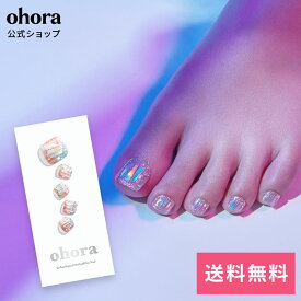 【公式】P Newtro no.1：PSS-001 ohora gelnails nail オホーラ ネイル ジェルネイル ネイルシール セルフネイル ネイルステッカー おうちネイル ネイルデザイン ジェルネイルシール ネイルステッカー フット ネイルパーツ ネイルチップ カラージェル