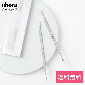 �y�����zPro easy dual stick�FPT-DS-001 ohora gelnails nail �I�z�[�� �l�C�� �W�F���l�C�� �l�C���V�[�� �Z���t�l�C�� �l�C���X�e�b�J�[ �W�F���l�C���V�[�� �l�C���f�U�C�� �������l�C��