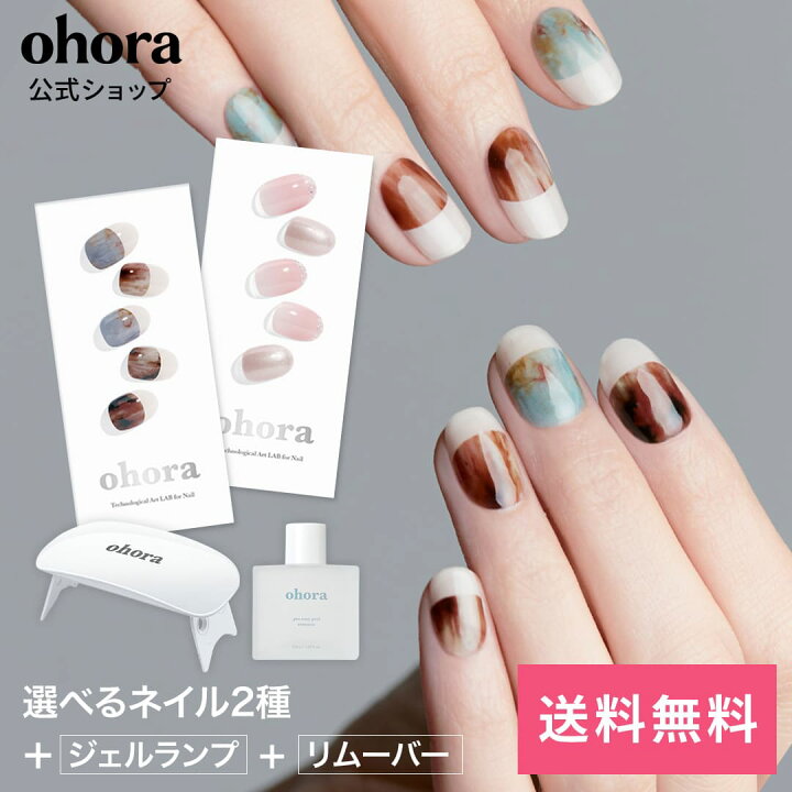 楽天市場】【楽天限定発売】【公式】ビギナーズセット：SET-031-J 