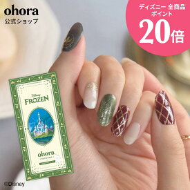 ★ポイント20倍UP★~9/30 09:59まで！【公式】N Kingdom of Arendelle：ND-131-J-CP/ ohora gelnails nail オホーラ ネイル ジェルネイル ネイルシール セルフネイル ネイルステッカー ネイルステッカー ネイルオイル ネイルパーツ ネイルチップ カラージェル
