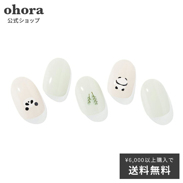 楽天市場 公式 N Baby Panda Nd 372 Ohora Gelnails Nail オホーラ ネイル ジェルネイル ネイルシール セルフネイル ネイルステッカー おうちネイル ネイルデザイン ジェルネイルシール ネイルステッカー ネイルオイル ネイルパーツ ネイルチップ カラージェル 楽天市場 公式 N Baby Panda Nd 372 Ohora Gelnails Nail オホーラ ネイル ジェルネイル ネイルシール セルフネイル ネイルステッカー おうちネイル ネイルデザイン ジェルネイルシール ネイルステッカー ネイルオイル ネイルパーツ ネイルチップ カラージェル