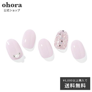 パーティー ネイル デザイン ボディケア ヘアケア用品の人気商品 通販 価格比較 価格 Com