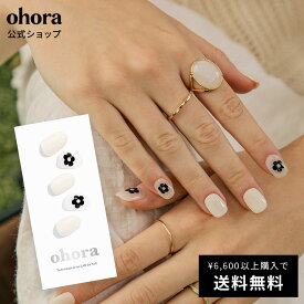 【公式】N Buddy：ND-111 ohora gelnails nail オホーラ ネイル ジェルネイル ネイルシール セルフネイル ネイルステッカー おうちネイル ネイルデザイン ジェルネイルシール ネイルステッカー ネイルオイル ネイルパーツ ネイルチップ カラージェル