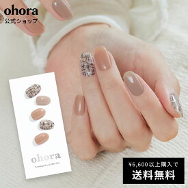 【公式】N Naive：ND-402/ ohora gelnails nail オホーラ ネイル ジェルネイル ネイルシール セルフネイル ネイルステッカー おうちネイル ネイルデザイン ジェルネイルシール ネイルステッカー ネイルオイル ネイルパーツ ネイルチップ カラージェル