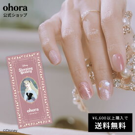 【公式】N Aurora's Dream：NP-025-J/ ohora gelnails nail オホーラ ネイル ジェルネイル disney ディズニー ネイルシール セルフネイル ネイルステッカー おうちネイル ネイルデザイン ジェルネイルシール ネイルステッカー ネイルオイル ネイルパーツ ネイルチップ