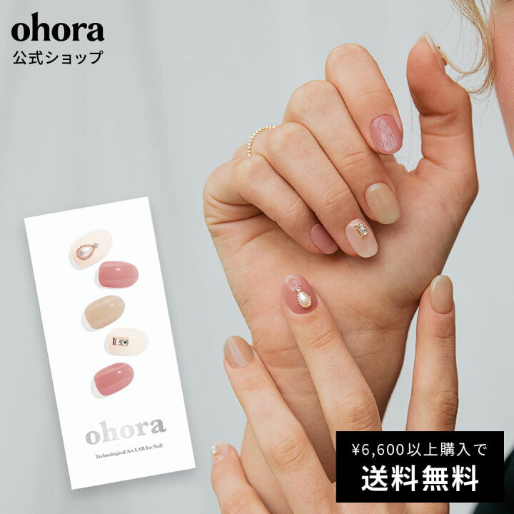 楽天市場】【公式】N Grace：NP-064 ohora gelnails nail オホーラ 
