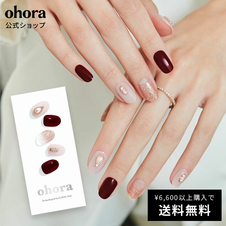楽天市場】【公式】N La Vie En Rose：NP-194/ ohora gelnails nail 