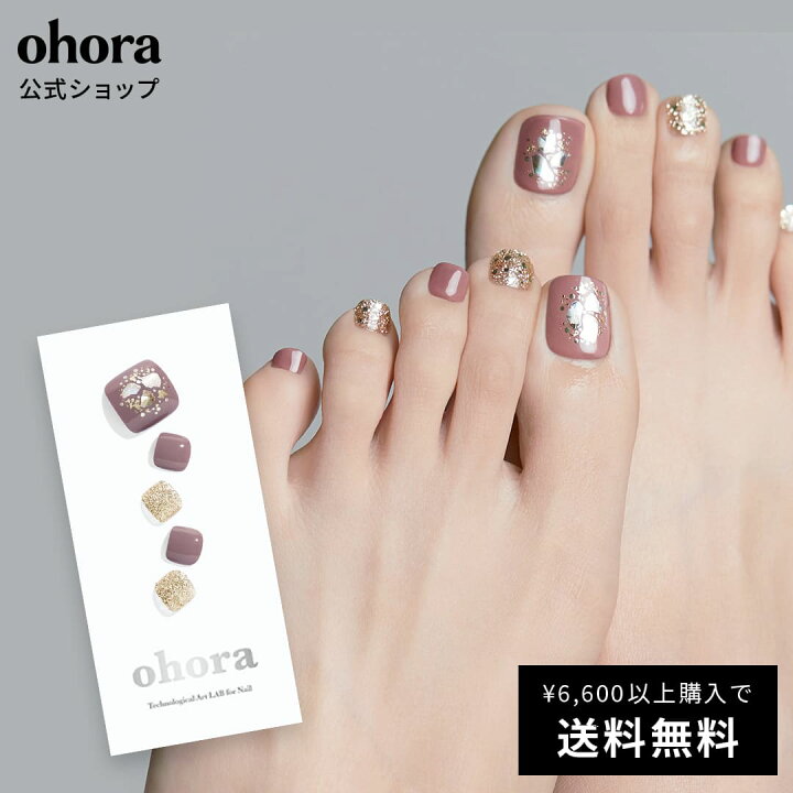 楽天市場】【公式】P Shine Blossom：PD-001-J/ ohora gelnails nail 