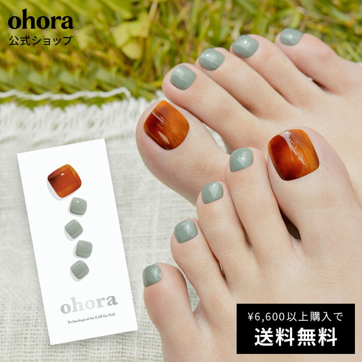 楽天市場】【公式】P Vesuvio：PD-100 ohora gelnails nail オホーラ 