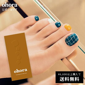 【公式】P Nouveau：PD-193/ ohora gelnails nail オホーラ ネイル ジェルネイル ネイルシール セルフネイル ネイルステッカー おうちネイル ネイルデザイン ジェルネイルシール ネイルステッカー ネイルオイル ネイルパーツ ネイルチップ カラージェル