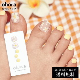 【公式】P Frangipani：PD-207/ ohora gelnails nail オホーラ ネイル ジェルネイル ネイルシール セルフネイル ネイルステッカー おうちネイル ネイルデザイン ジェルネイルシール ネイルステッカー ネイルオイル ネイルパーツ ネイルチップ カラージェル